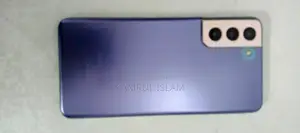 Samsung Galaxy S21 5G (Used)