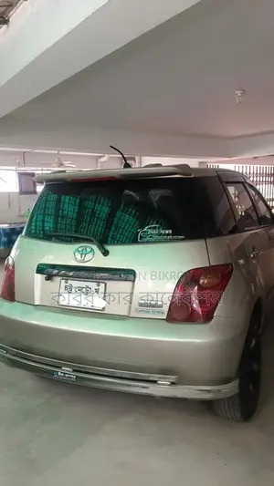 Toyota ist Golden 2004