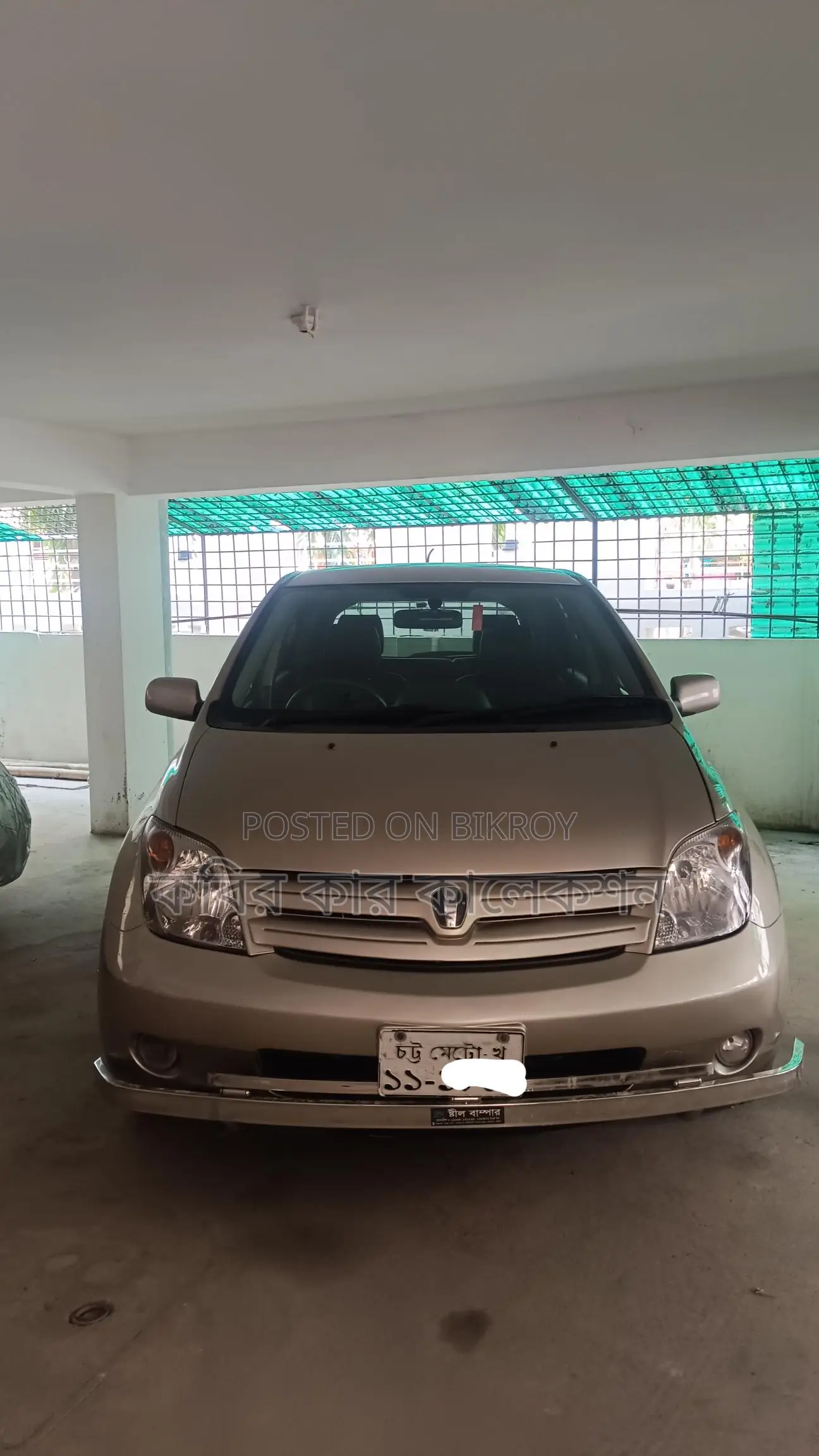 Toyota ist Golden 2004