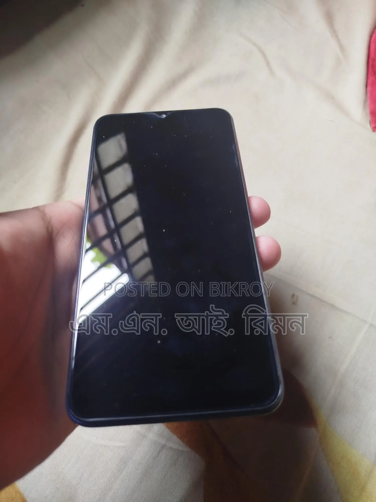 Samsung Galaxy A10s (Used)