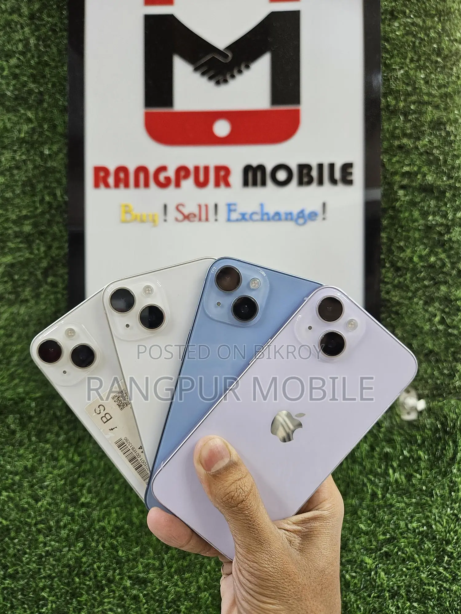 Apple iPhone 14 (Used)