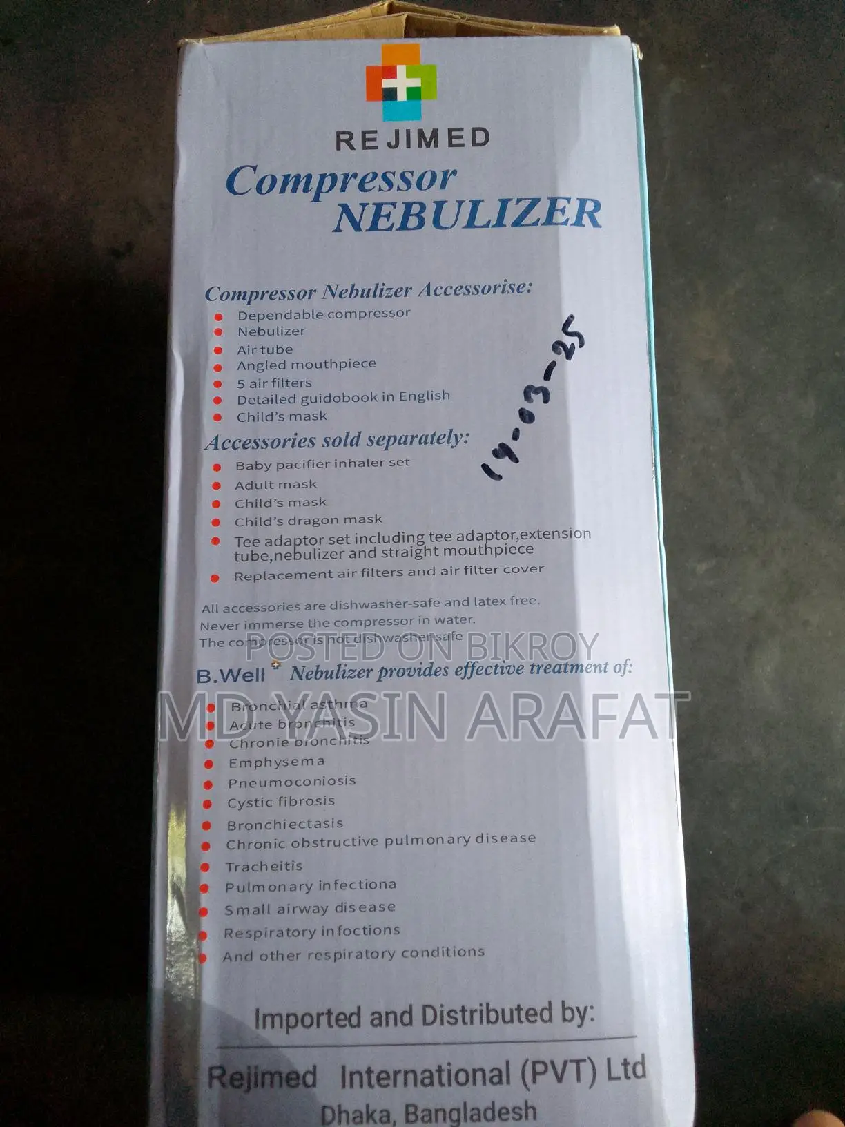 Nebulizer purchased one month ago