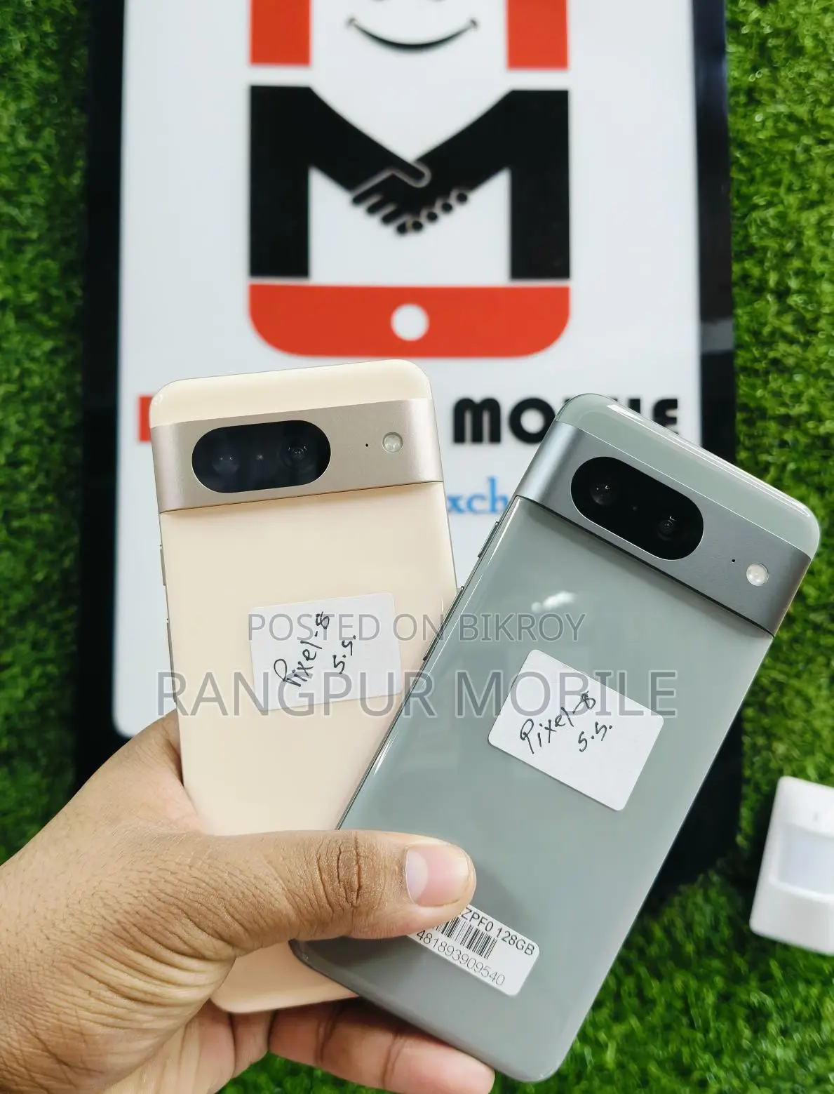 Google Pixel 8 Mega Price (Used)