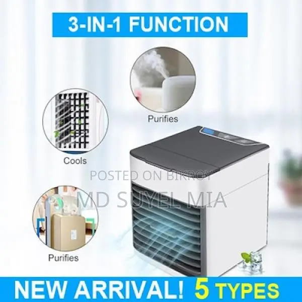 Air Cooler Ultra 15v