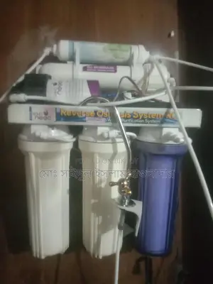 Filter Machine
