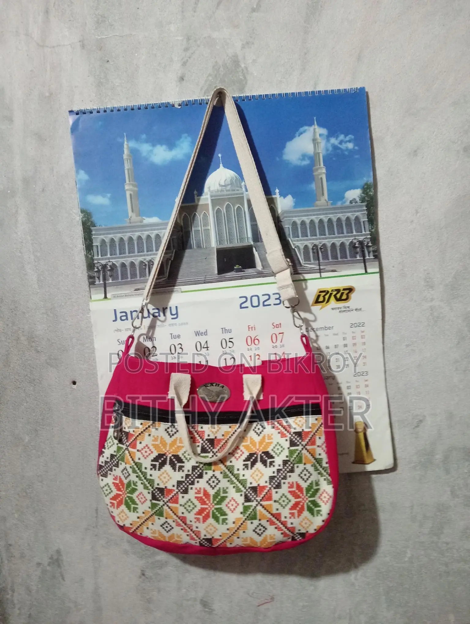 Jute Bag