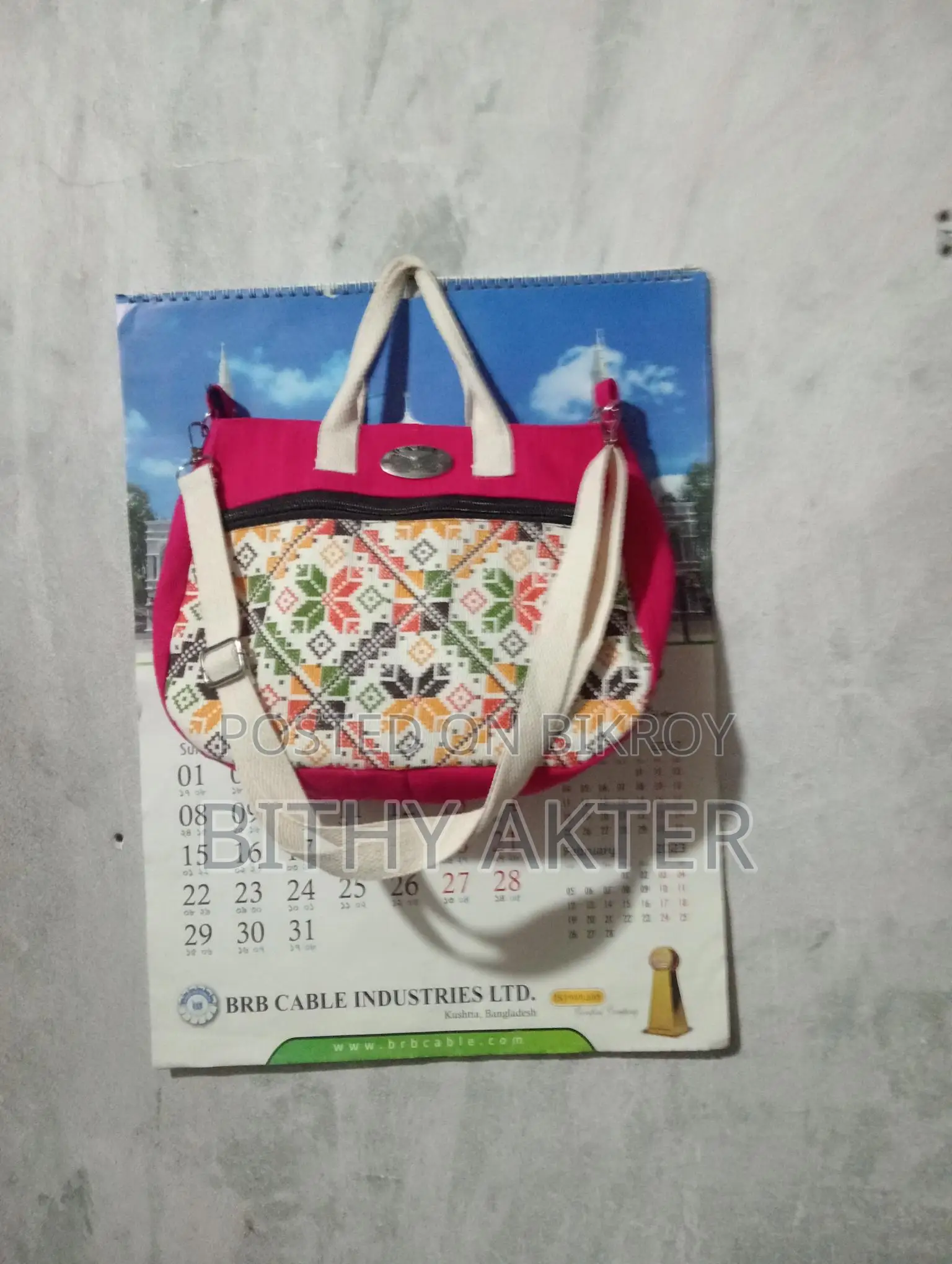 Jute Bag