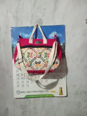 Jute Bag