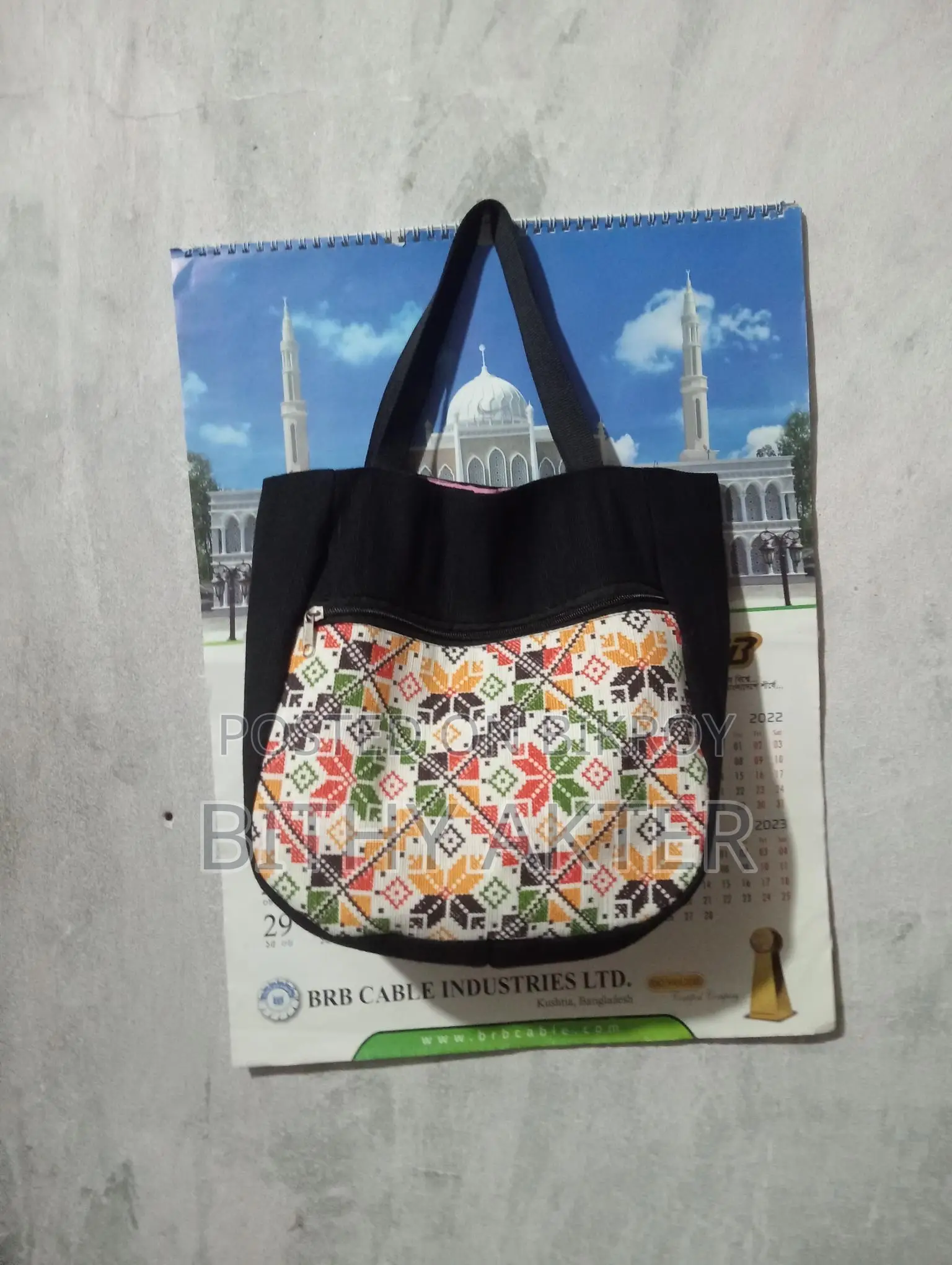 Jute Bag