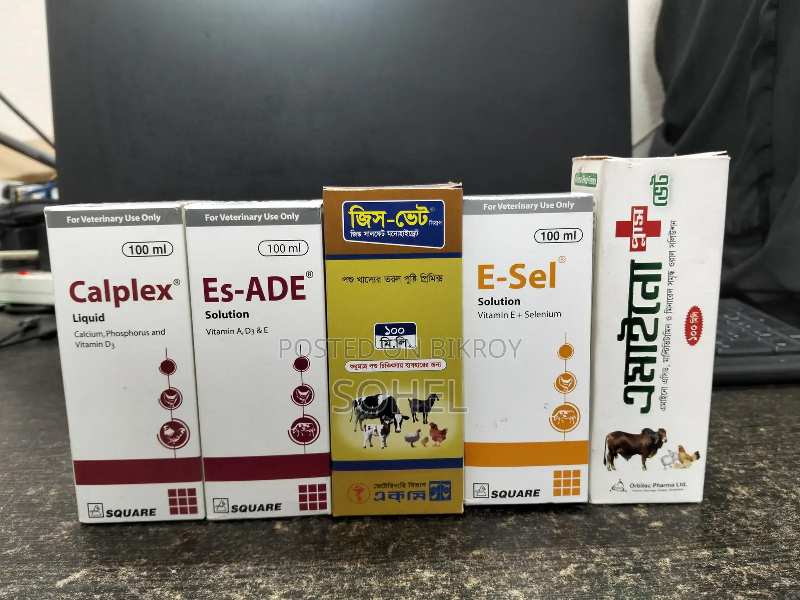 Breeding Medicine