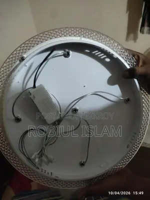 Hanging Light for Sale