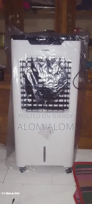 Vision Air Cooler 45 Liters