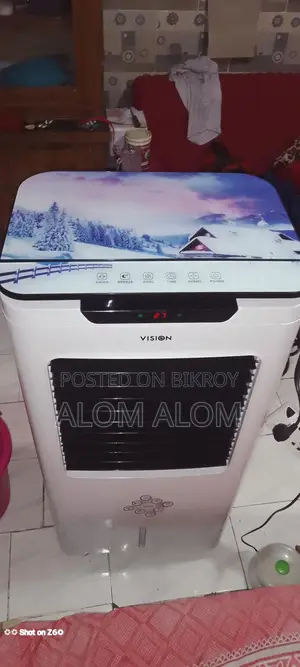 Vision Air Cooler 45 Liters