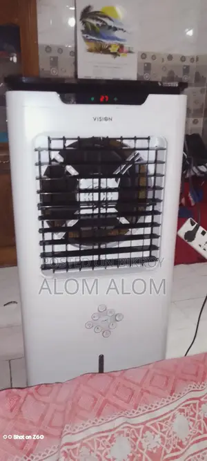 Vision Air Cooler 45 Liters