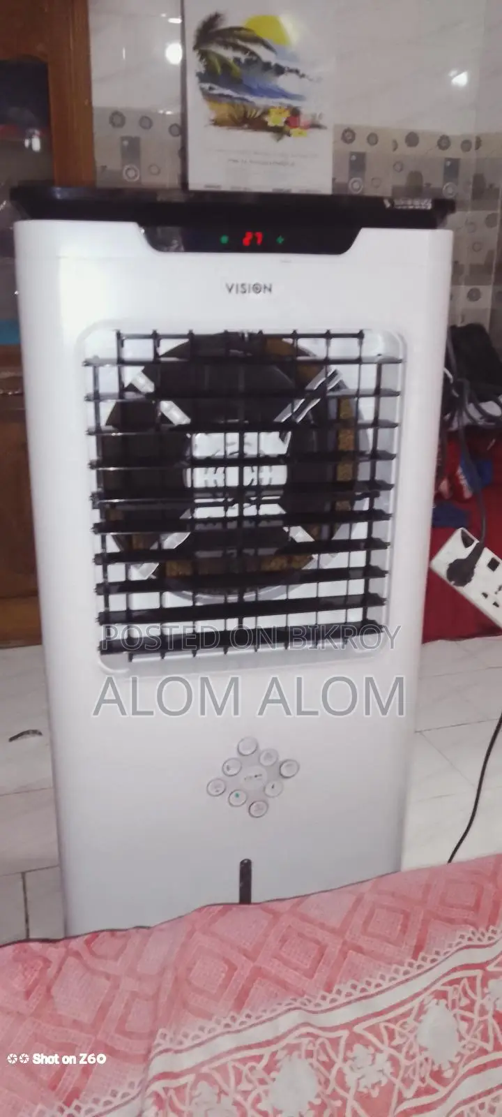Vision Air Cooler 45 Liters