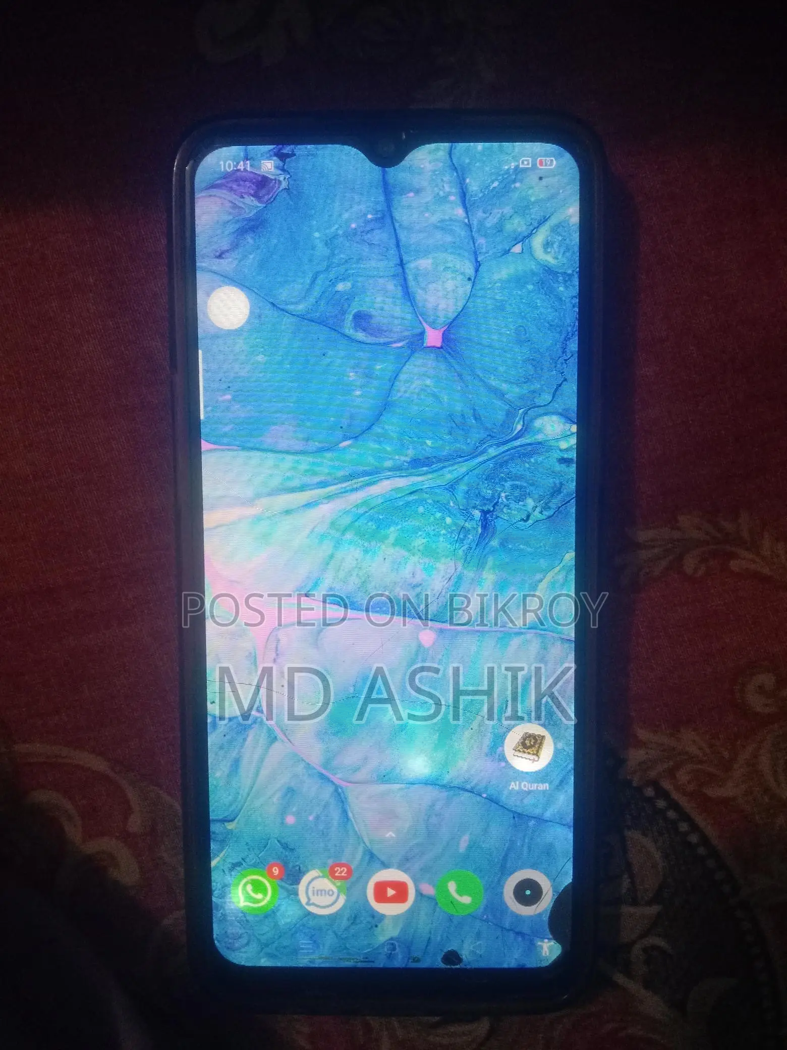 Realme 5i 4:64 (Used)