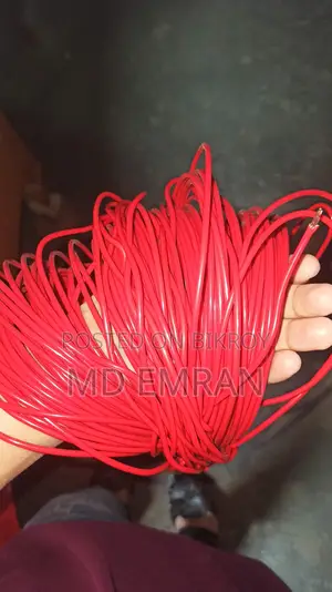 কেবল
