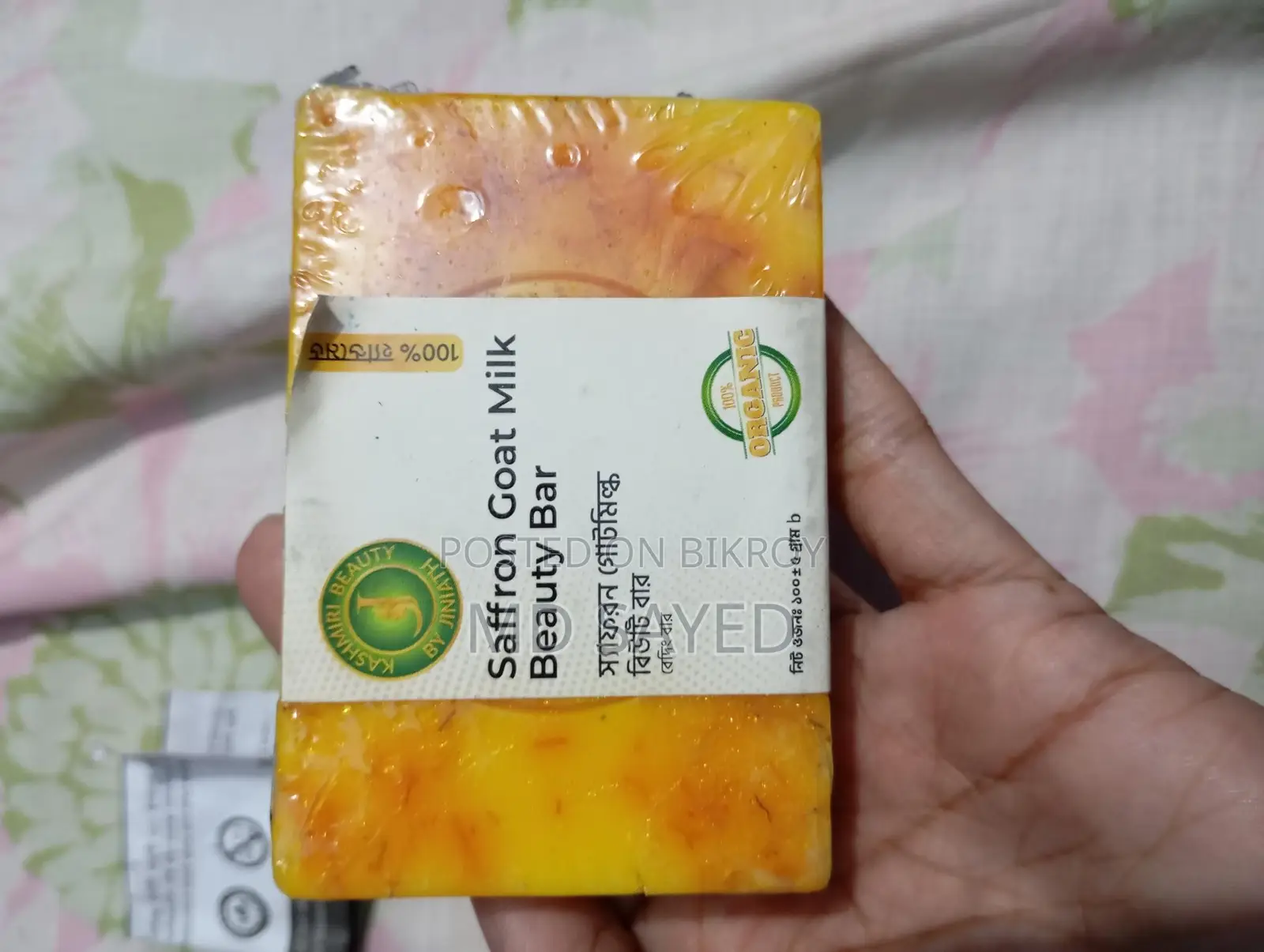 safron goad milk. original kasmiri beauty by jiniath soap.