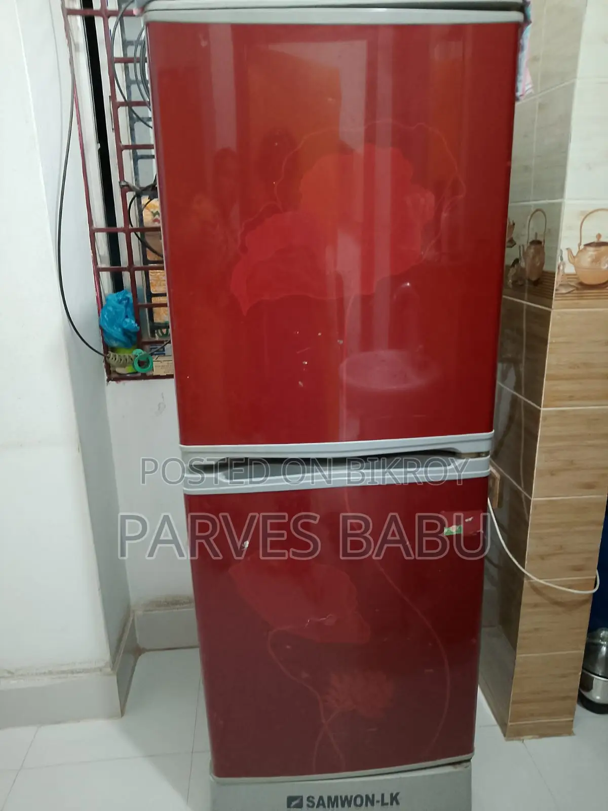 Refrigerator
