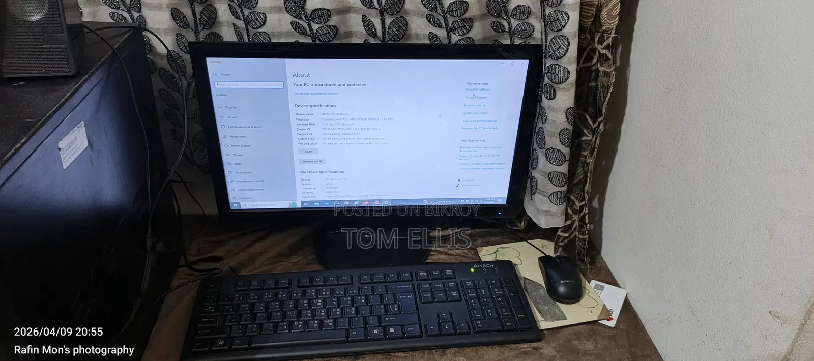 ডেস্কটপ বিক্রয় হবে