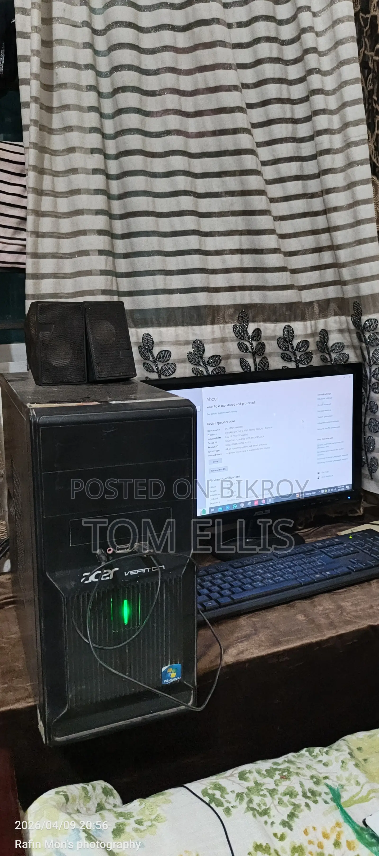 ডেস্কটপ বিক্রয় হবে