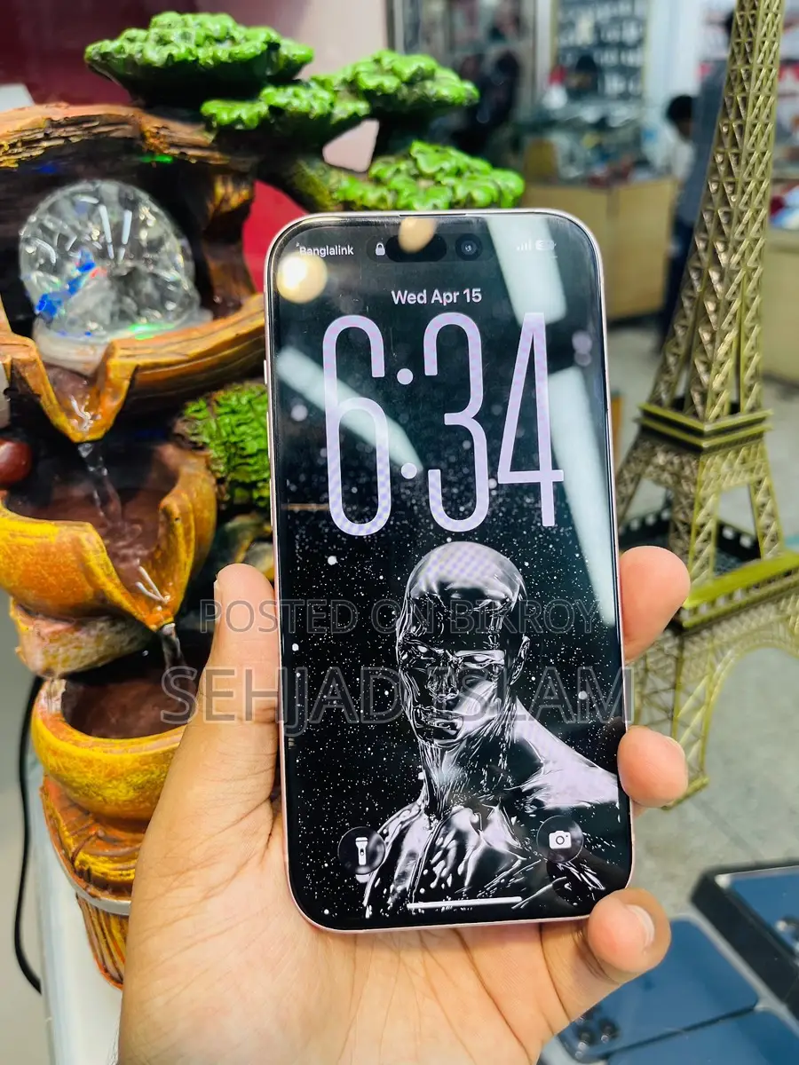 Apple iPhone 15 (ব্যবহৃত)