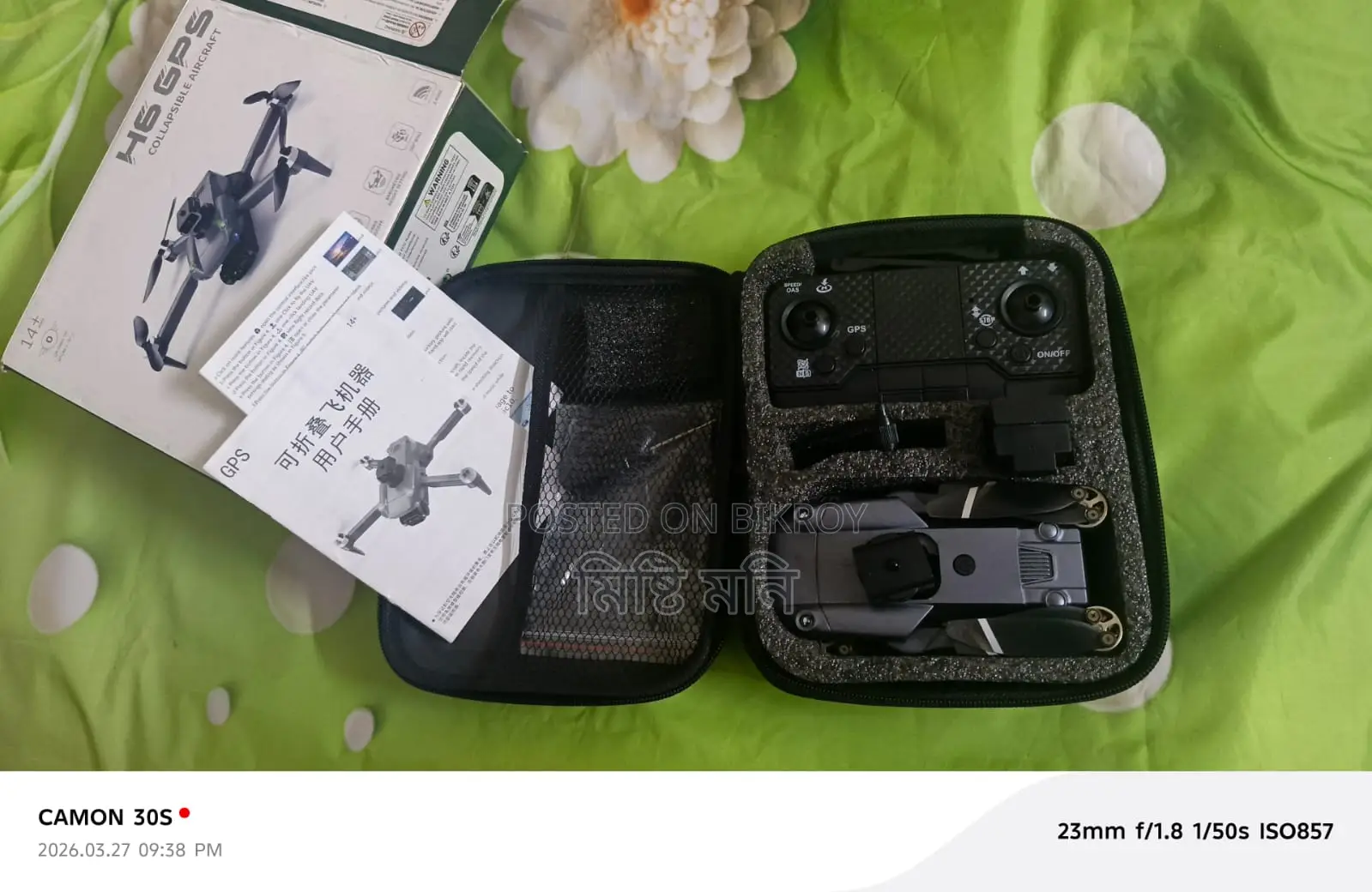 Urgent Sale – H6 GPS Foldable Drone