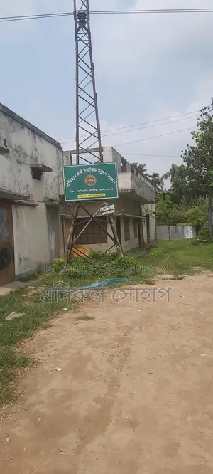 ফ্যাক্টরি সেডসহ জমি বিক্রি