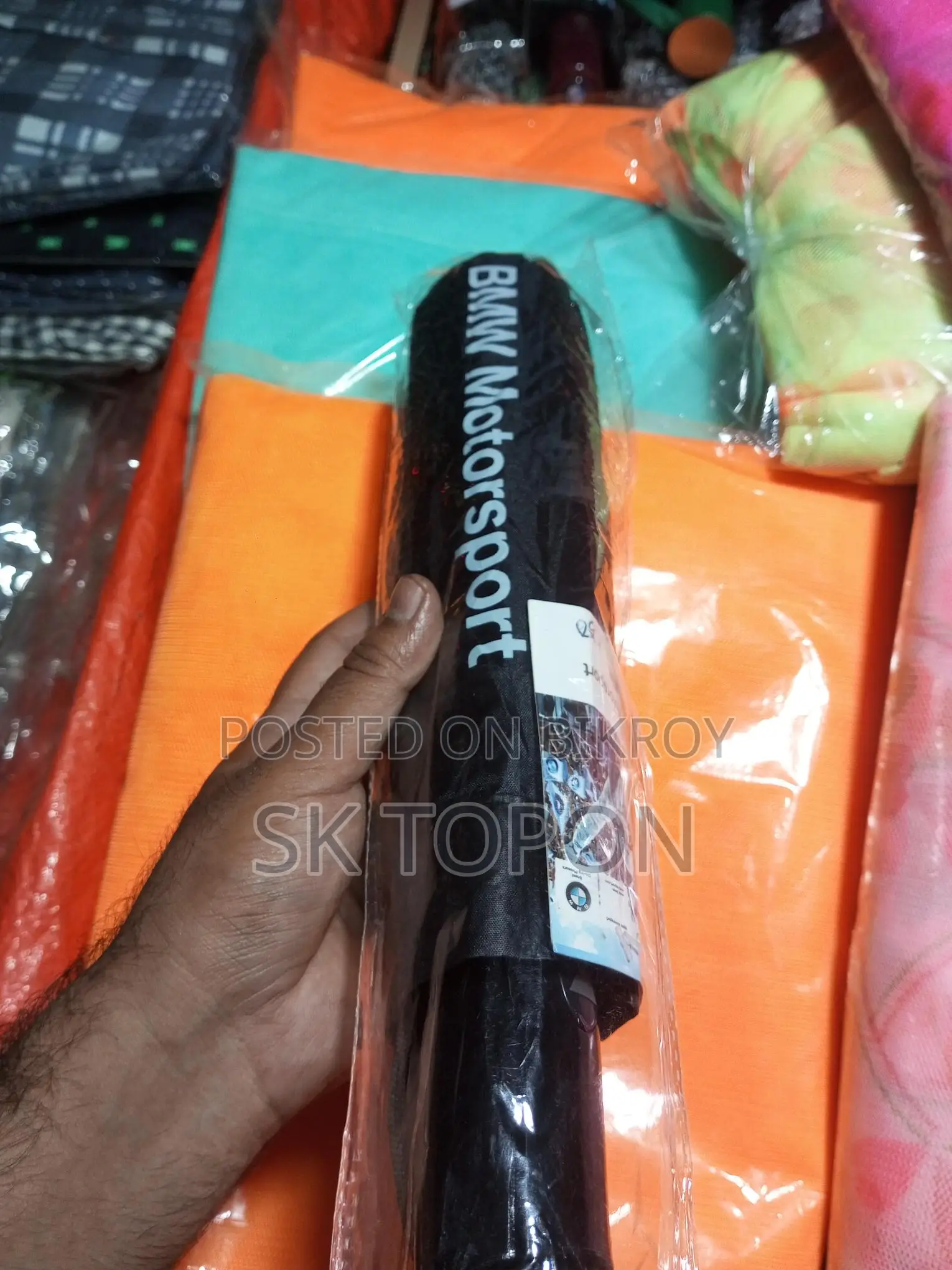 Bmw Umbrella
