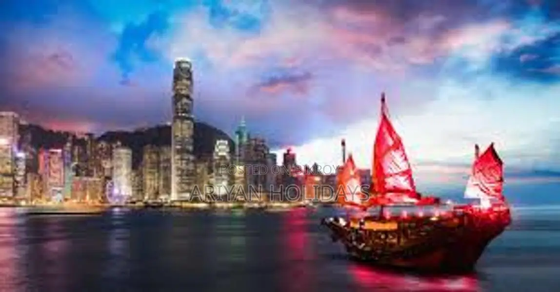 Hong Kong Tourist & Business Visa
