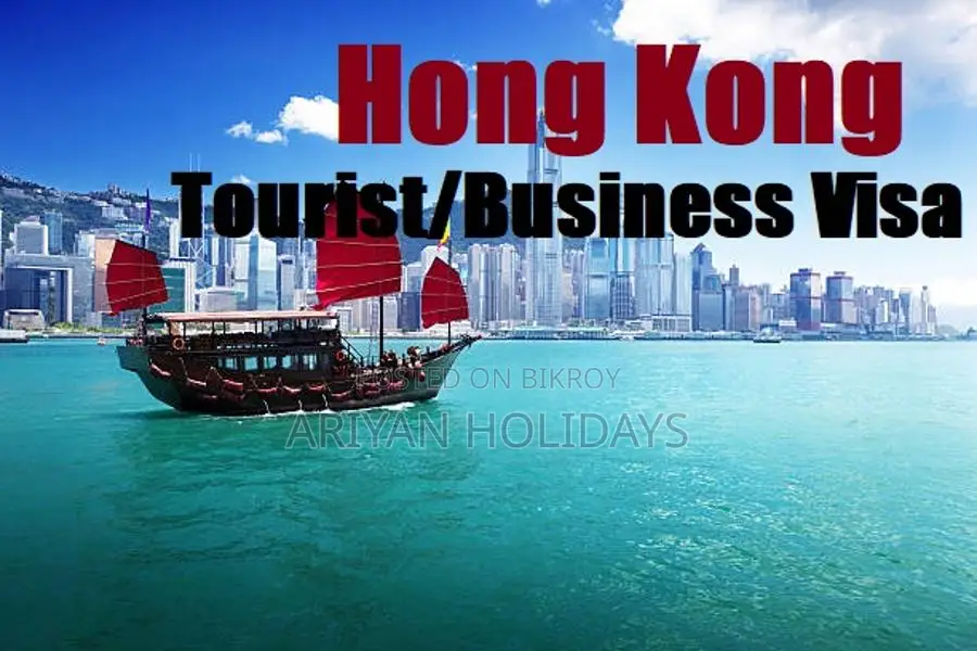 Hong Kong Tourist & Business Visa