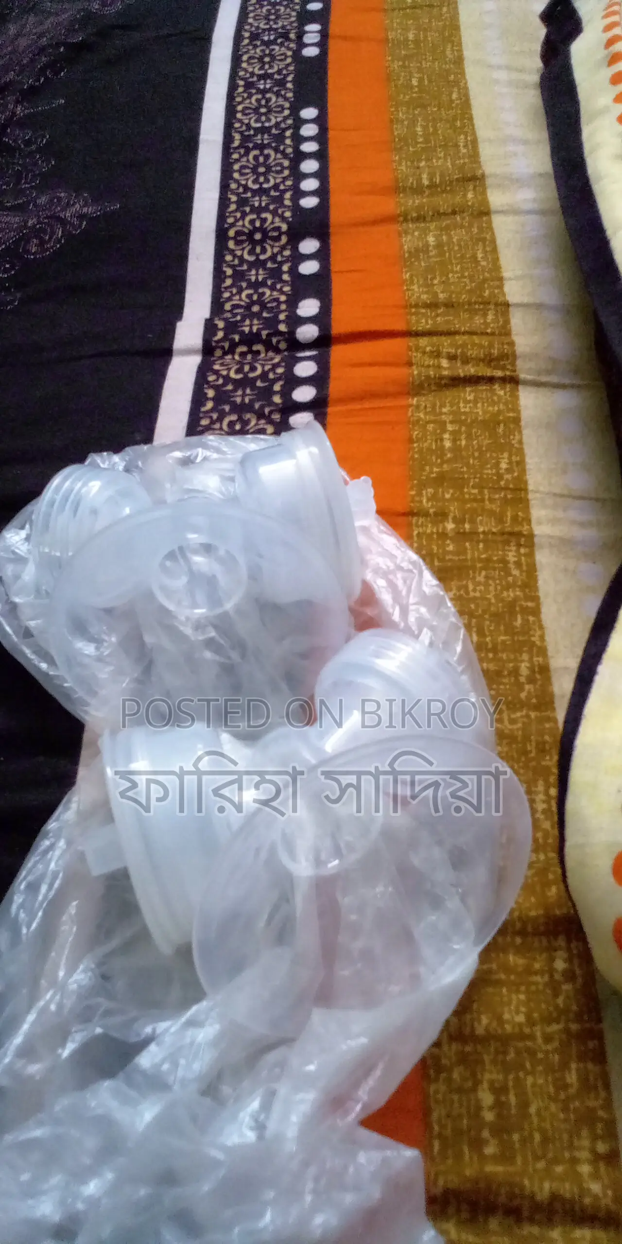 Electric Breast Pump