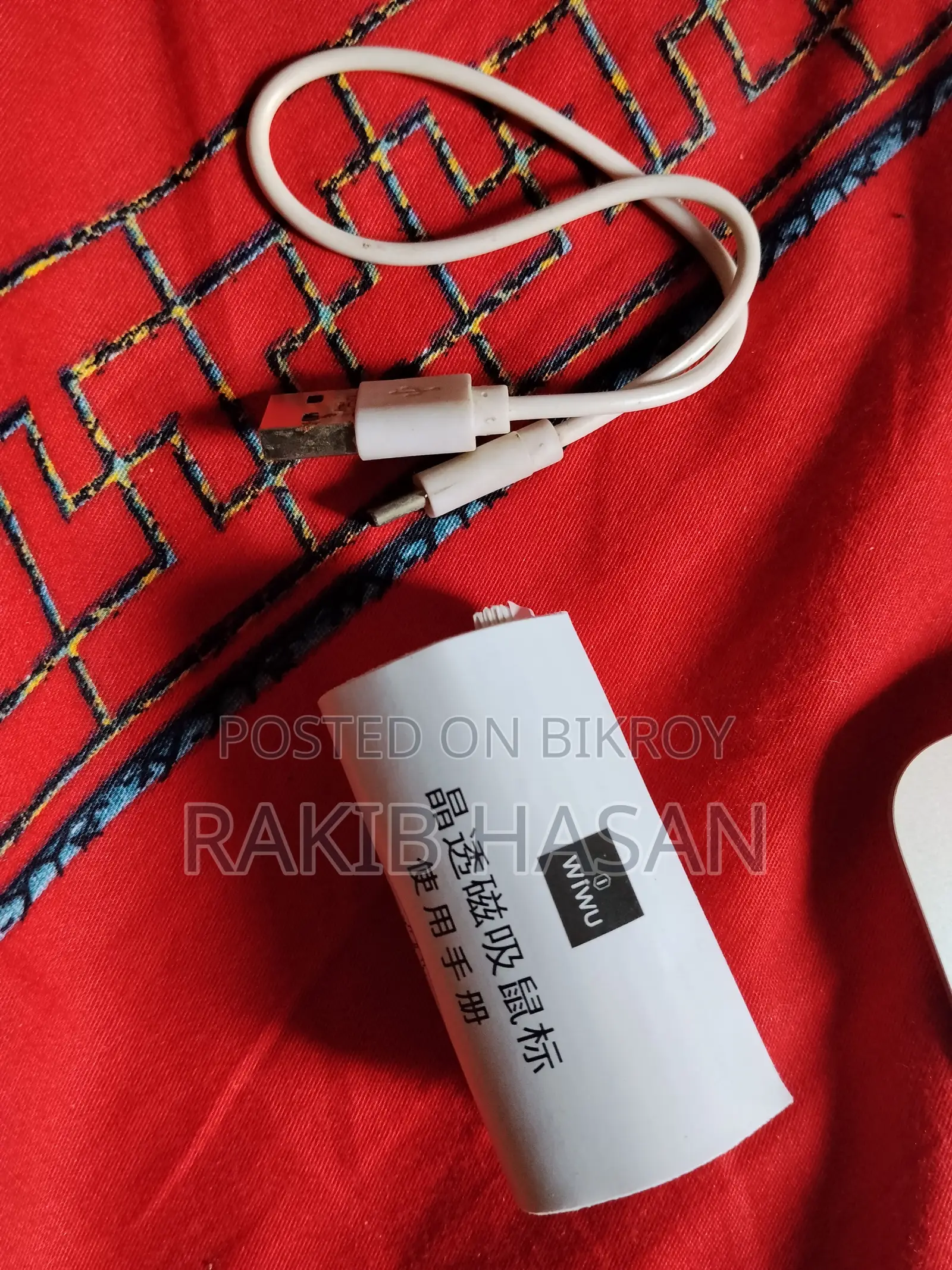 Wiwu WM105 Rechargeable Mouse | Type-C Charging Bluetooth & 2.4G