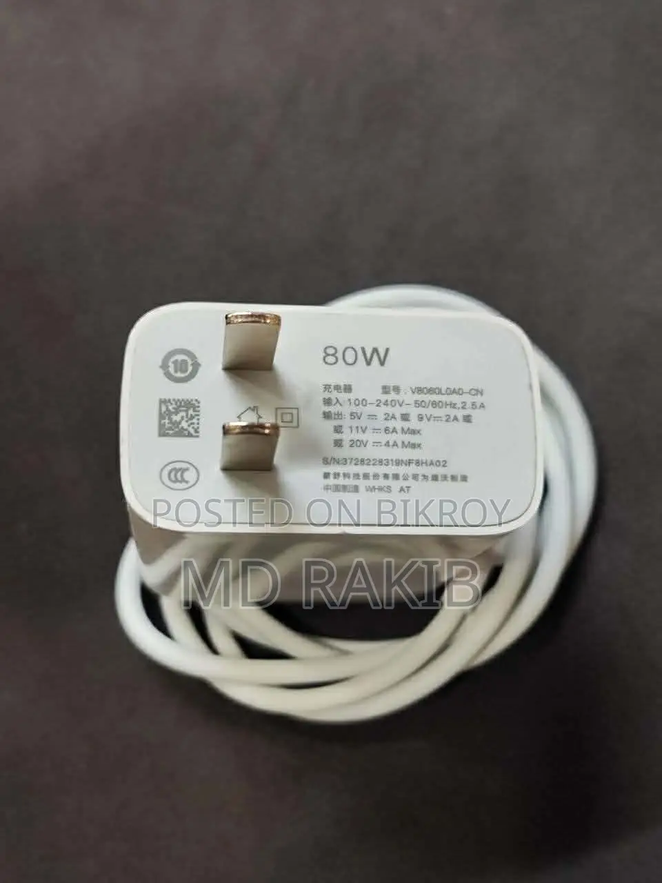 Iqoo z9s Turbo Charger