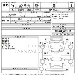 Toyota Axio EX (NON HYBRID) 2020 Silver
