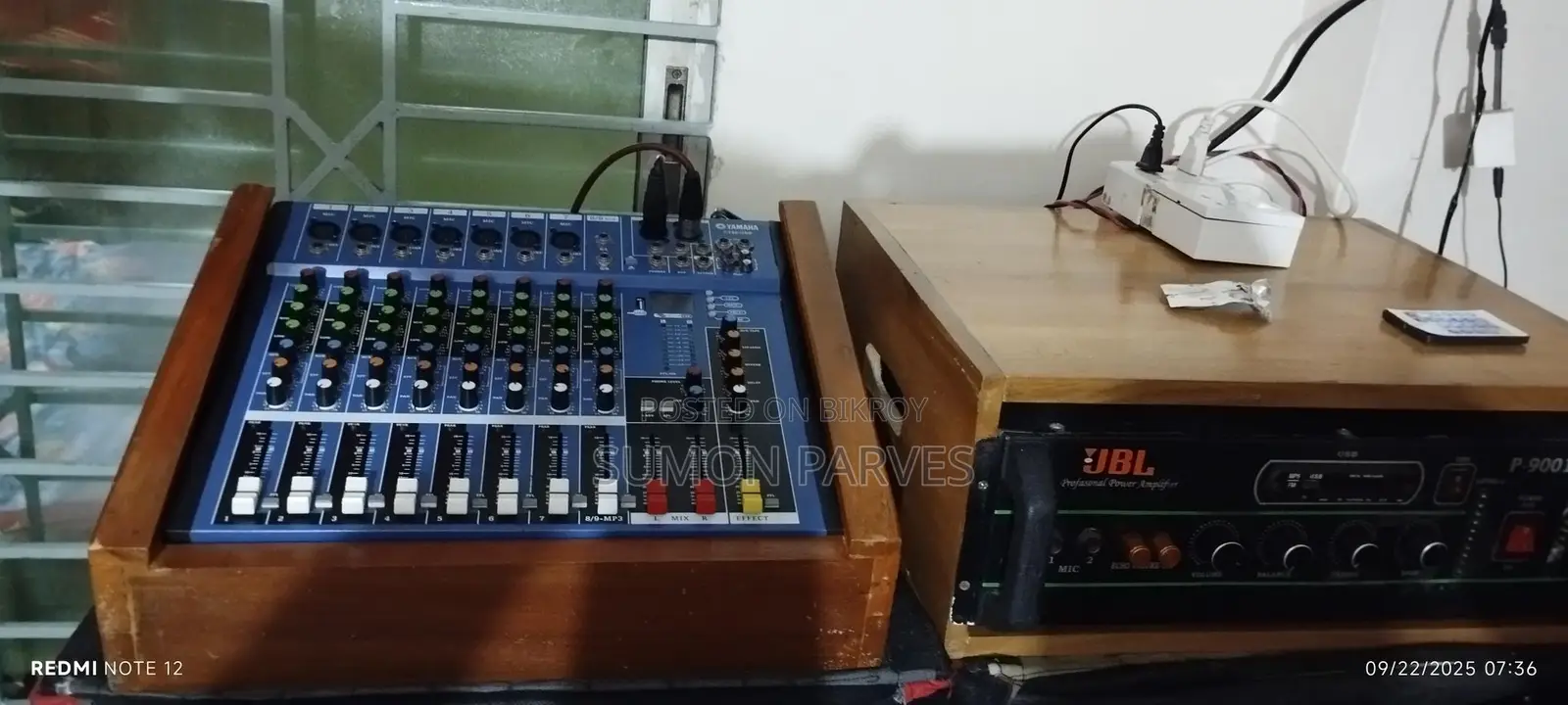 Mixer Machine