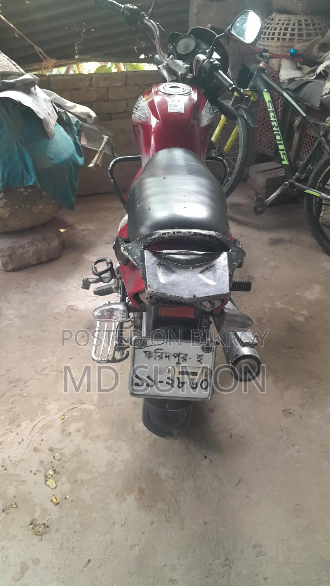 TVS Victor 2007