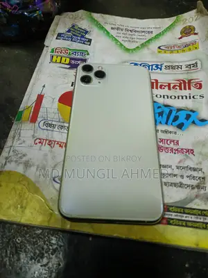 Apple iPhone 11 Pro Max . (Used)