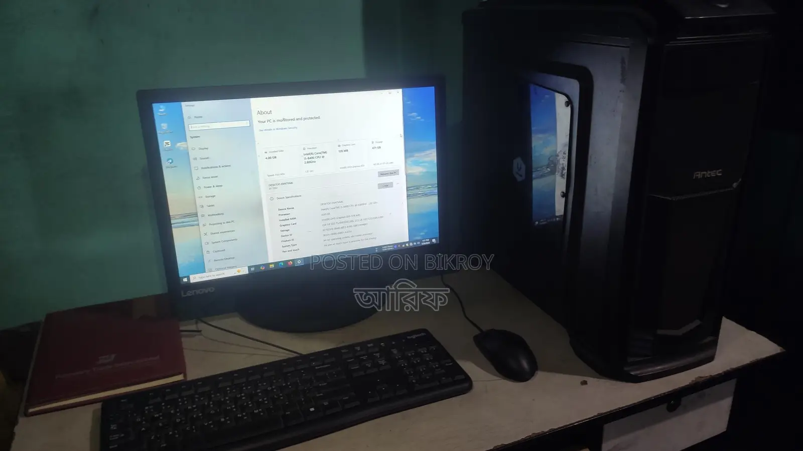 i5 ৮ম জেনারেশন ফুল পিসি সেটআপ