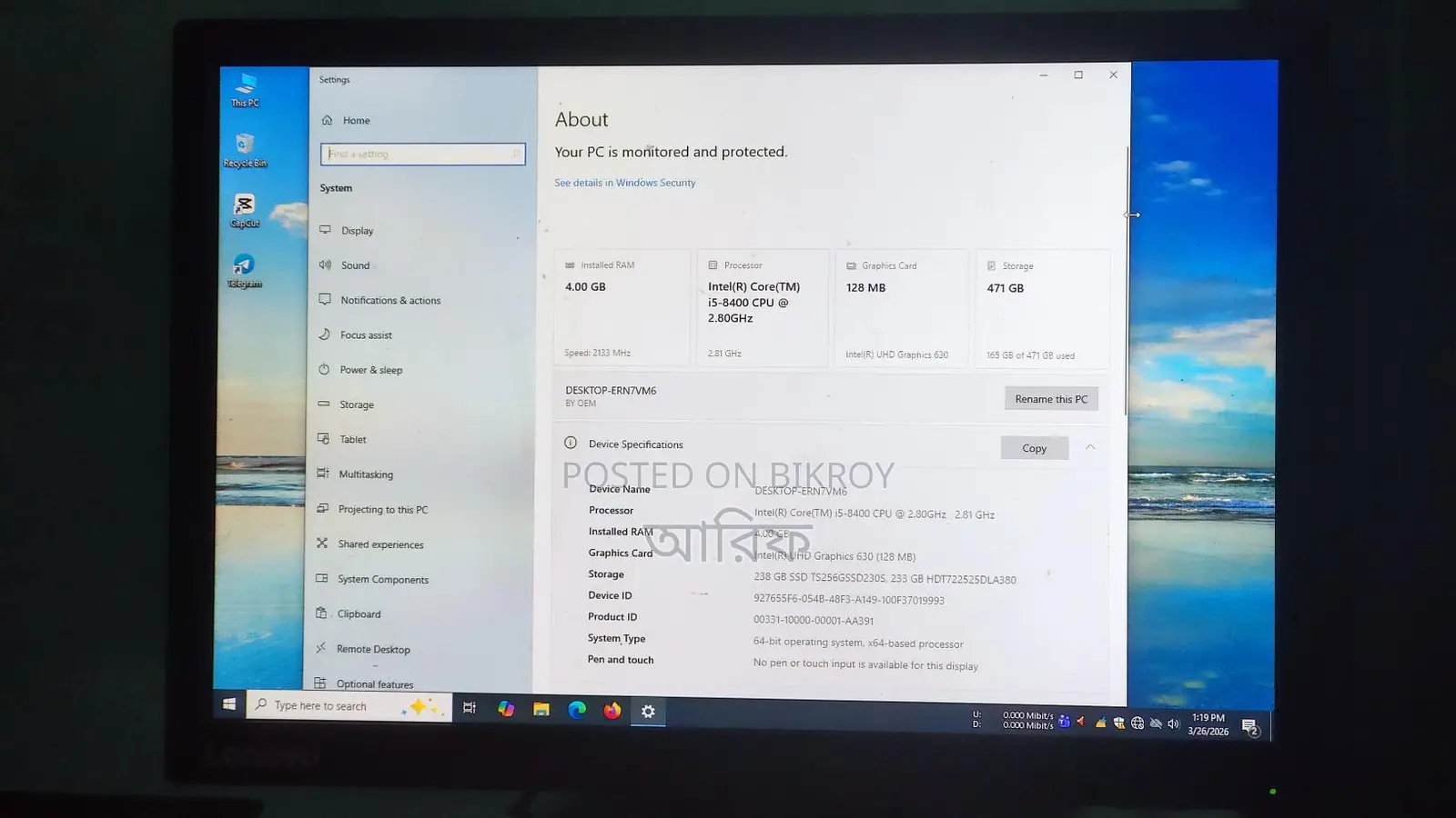 i5 ৮ম জেনারেশন ফুল পিসি সেটআপ