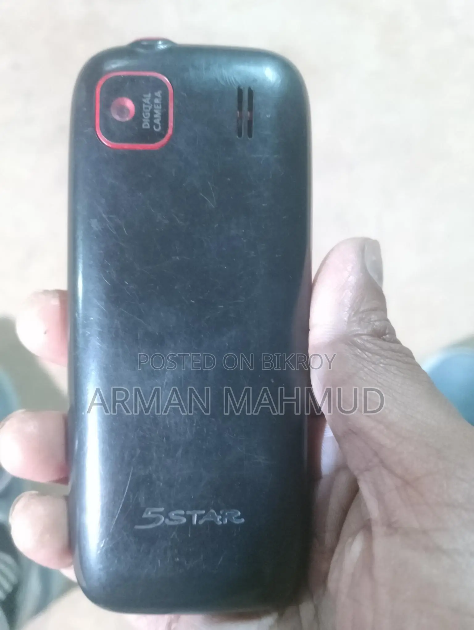 ৫ স্টার ফোন (ব্যবহৃত)