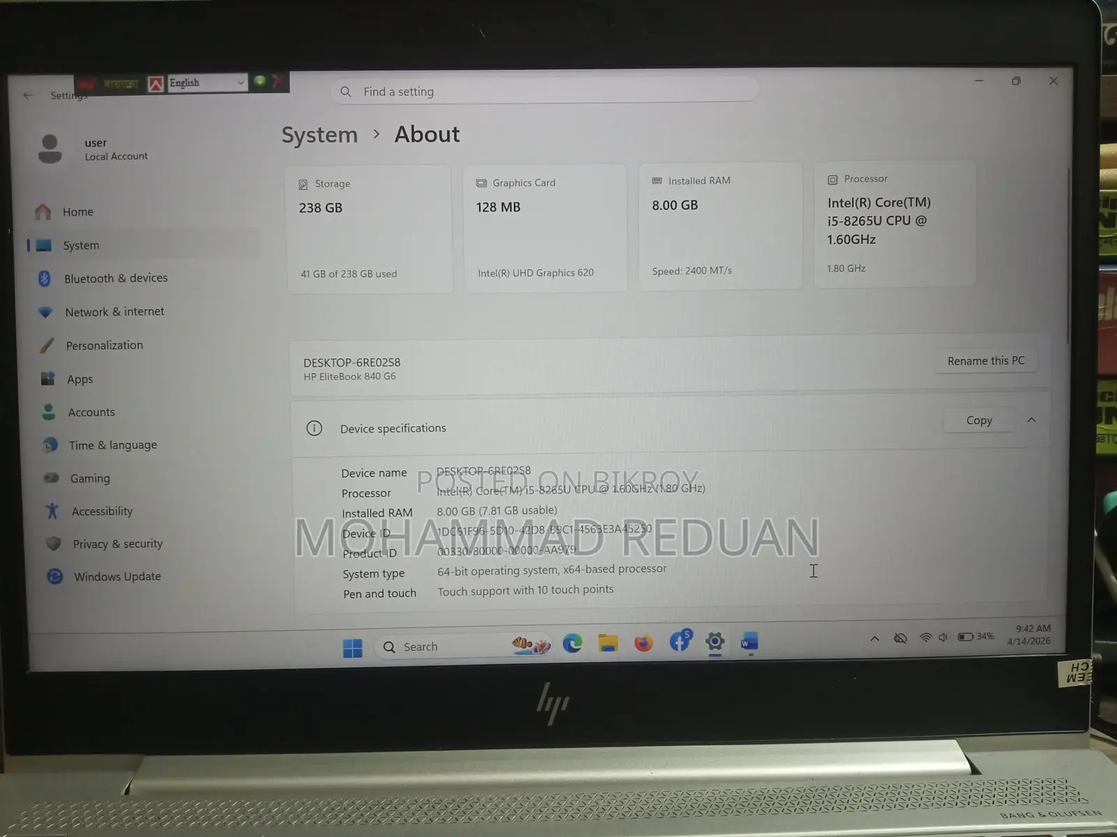 Hp Elitebook 840 G6(business Series)