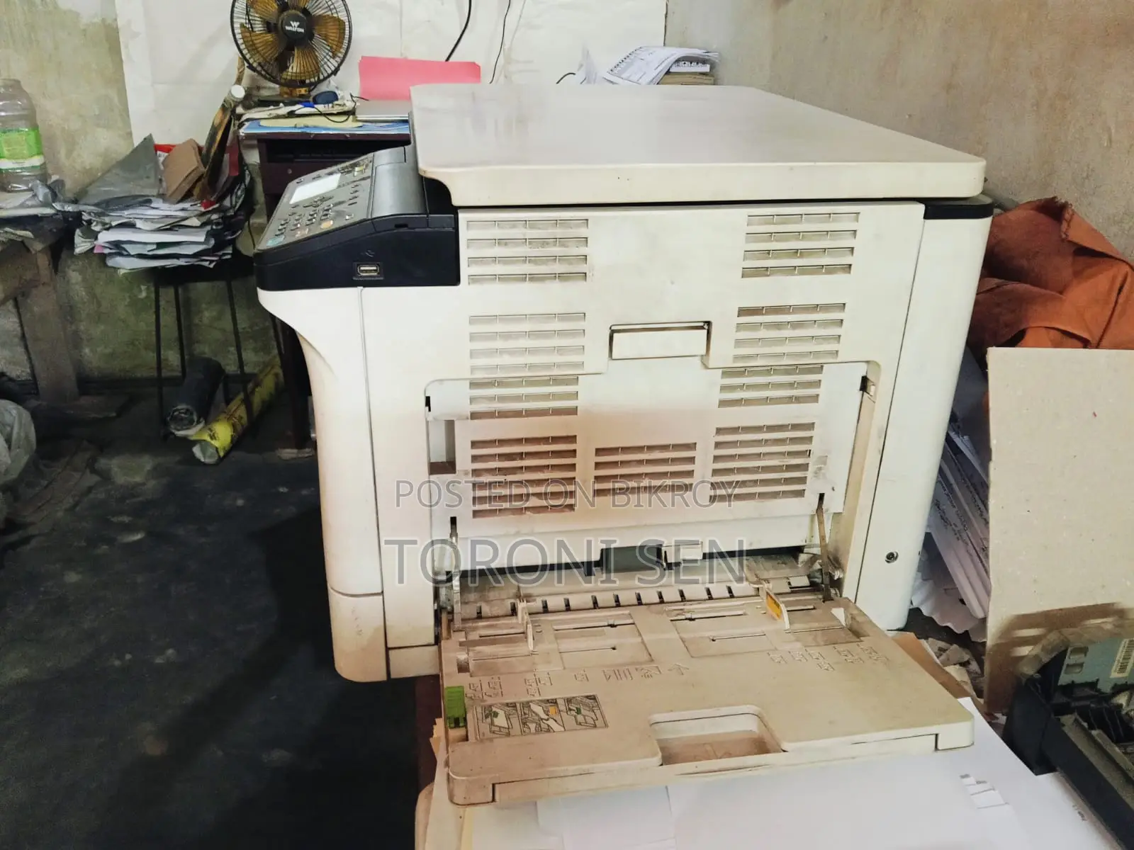 Toshiba 2523 AD Duplex Copy Machine.