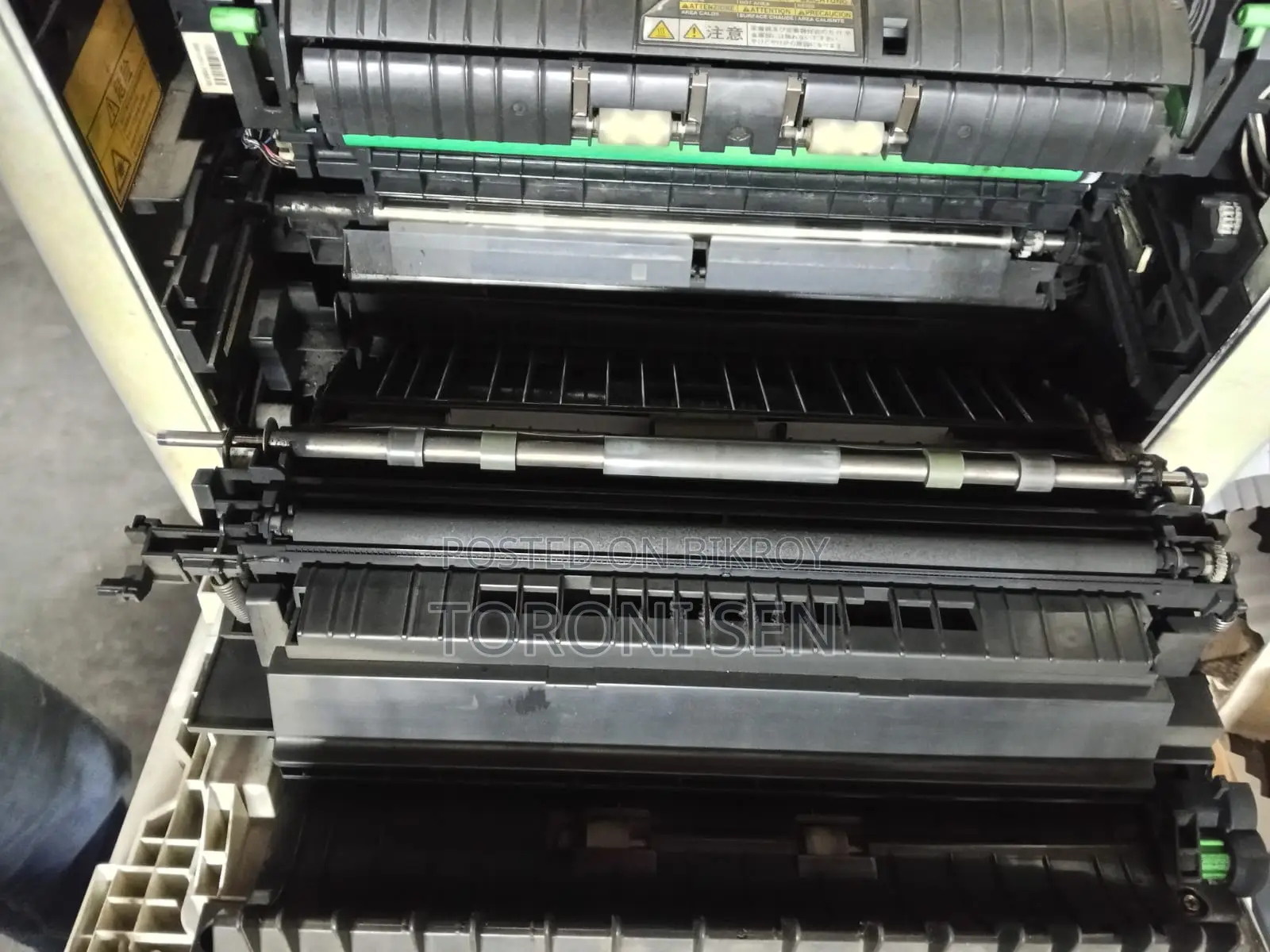 Toshiba 2523 AD Duplex Copy Machine.
