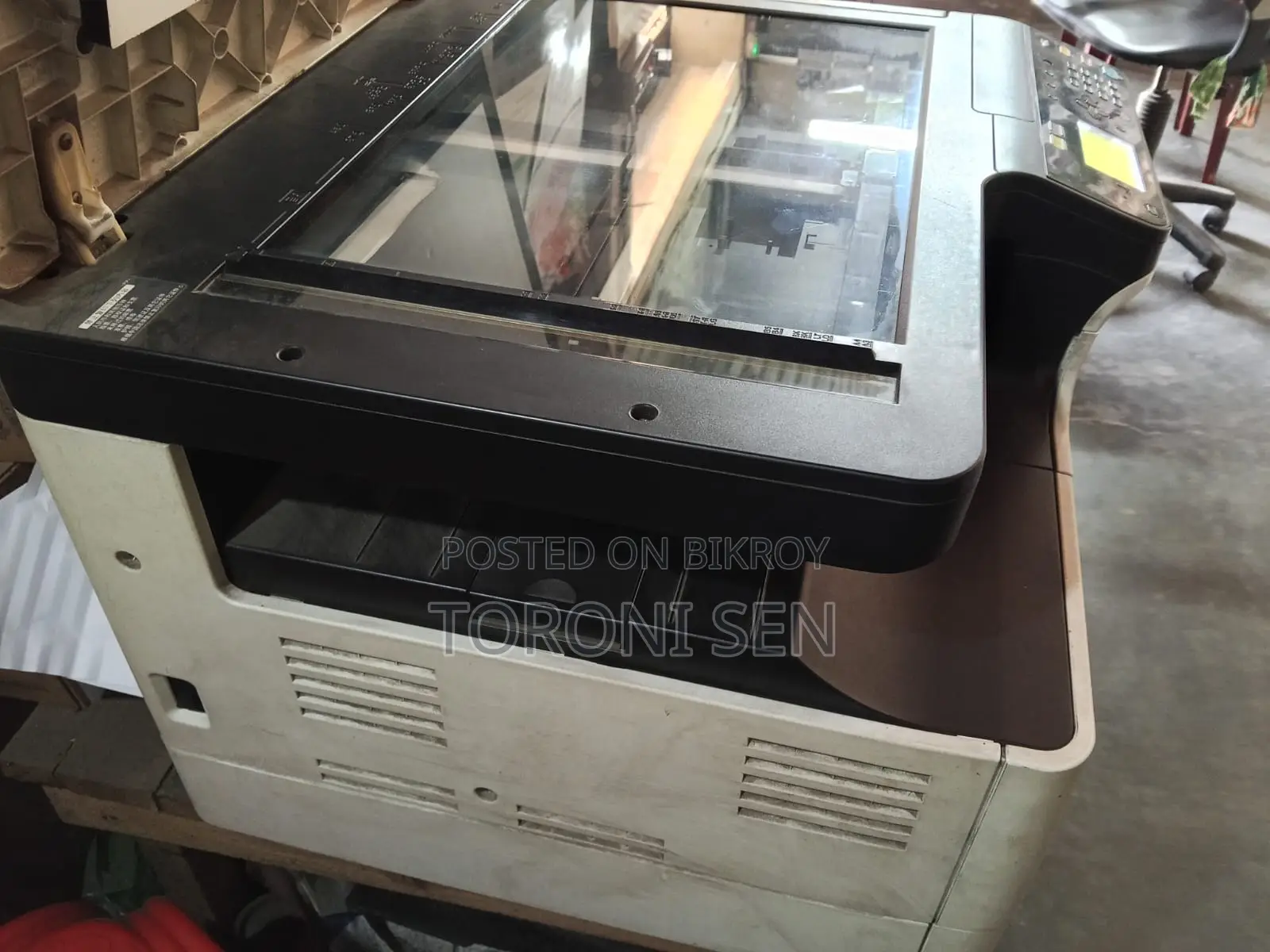 Toshiba 2523 AD Duplex Copy Machine.