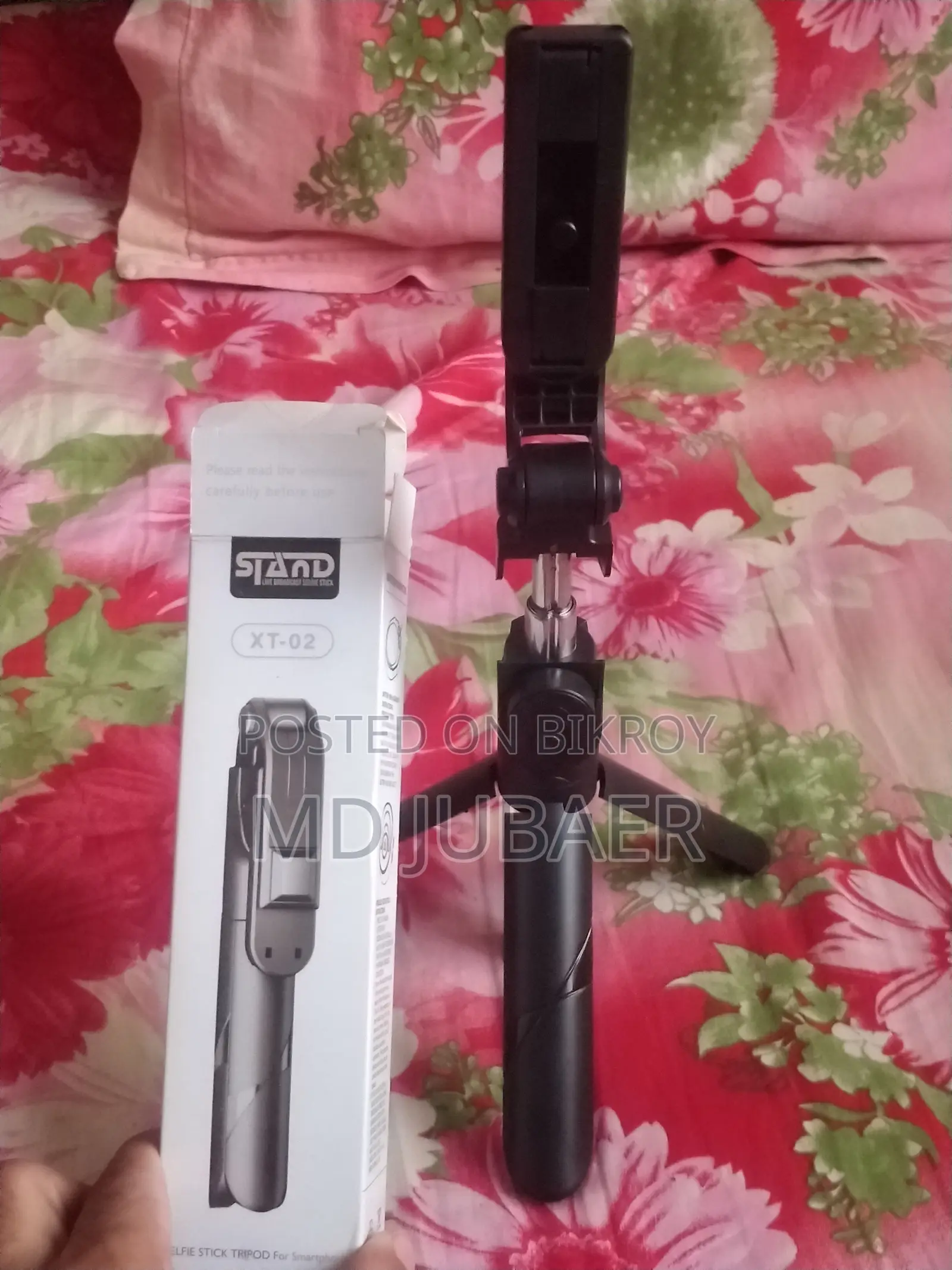 ব্লগ ষ্টান, সেলফি স্টিক