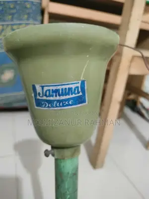 Jamuna Super Deluxe