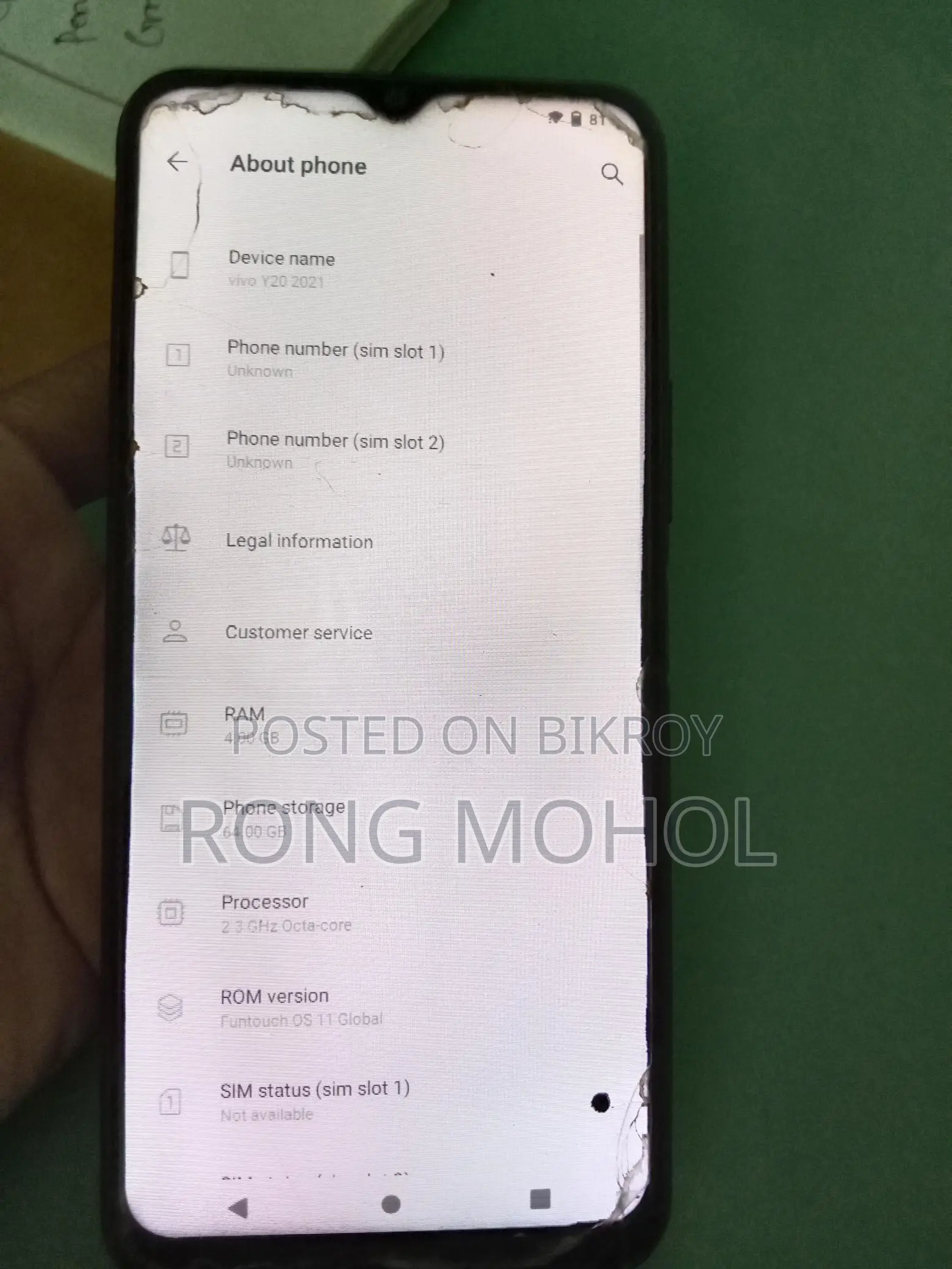 Vivo Y20 (Used)