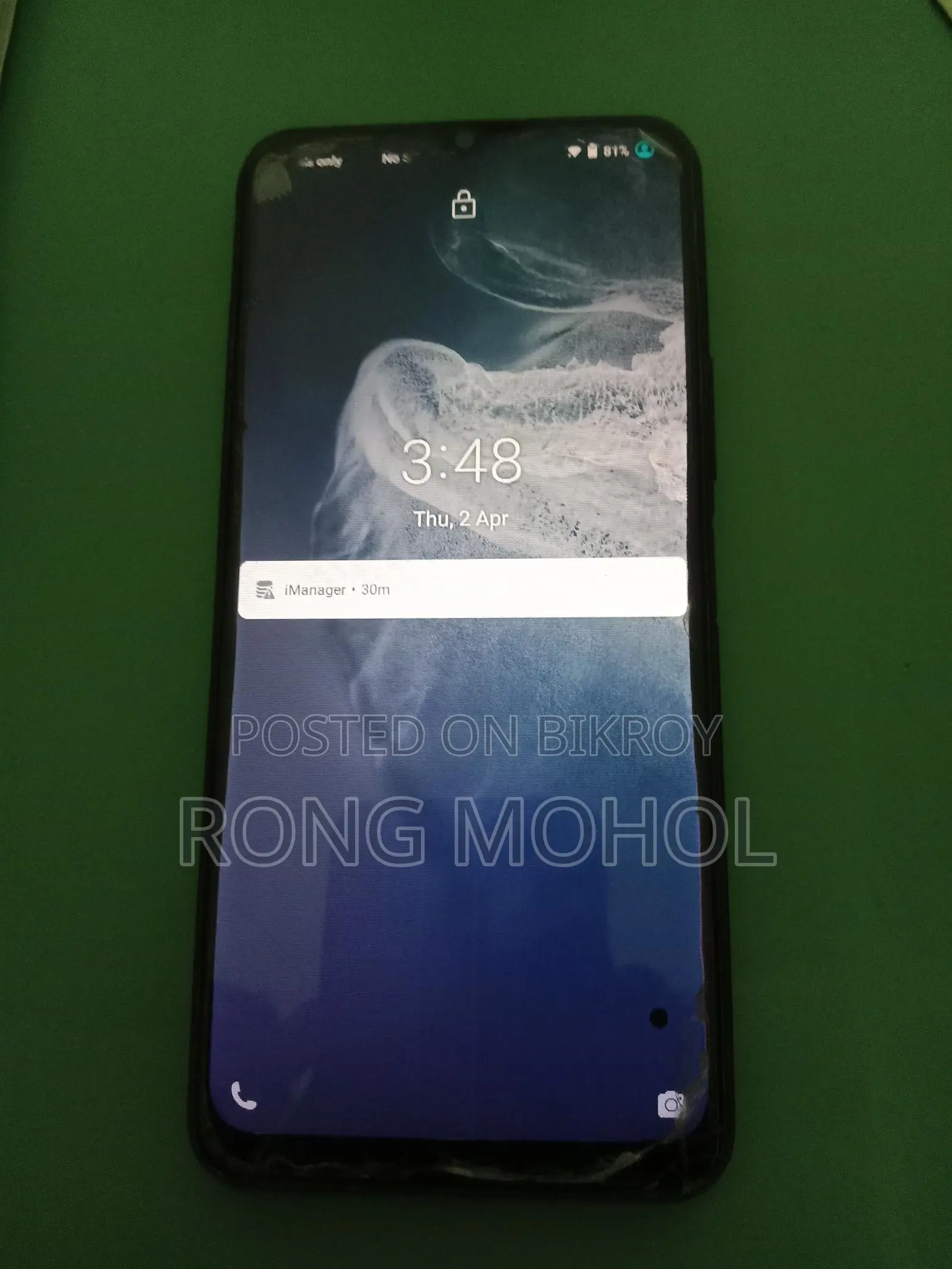 Vivo Y20 (Used)