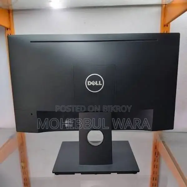 DELL 19.5 Inch Monitor